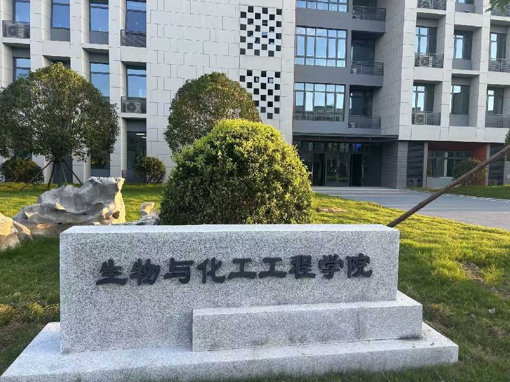 茅箭区扬州职业大学体育场高杆灯项目